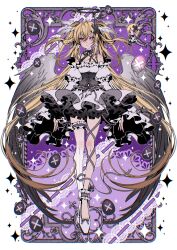 hoshina utau from shugo chara! by mu (1729032449)