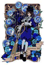 souseiseki from rozen maiden by mu (1729032449)