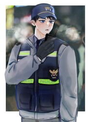 ryu jaekwan from gwechul