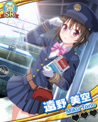 Booru post from safebooru.org