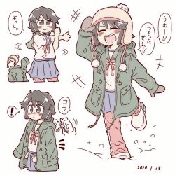 miyuki (kancolle) from kantai collection