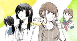 fatal frame fan art