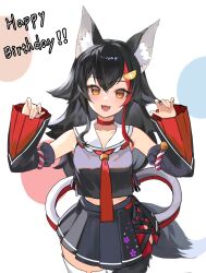 ookami mio from hololive
