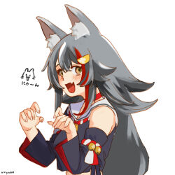 ookami mio from hololive