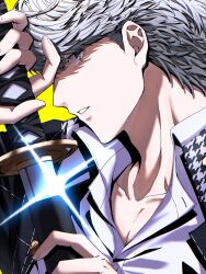 narukami yu from persona