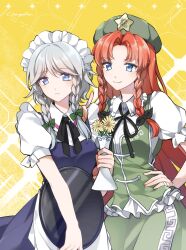hong meiling from touhou