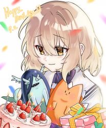 yaotose hinako from watashi wo tabetai hitodenashi