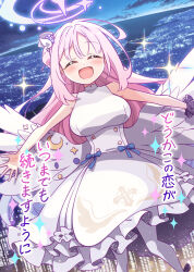mika (blue archive) from blue archive