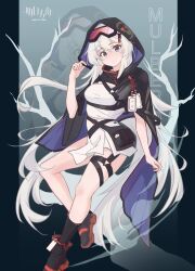 mulberry (arknights) from arknights