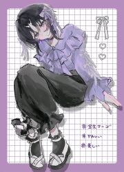 mahou shoujo no majo saiban fan art
