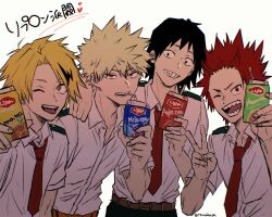 bakugou katsuki from boku no hero academia