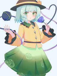 komeiji koishi from touhou