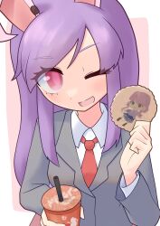 hisui (cookie) from cookie (touhou)