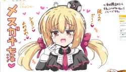 arihara nanami from riddle joker