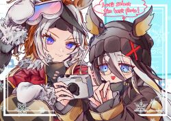 dream journey (umamusume) from umamusume