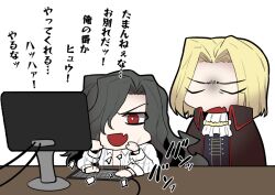 michael roa valdamjong from melty blood