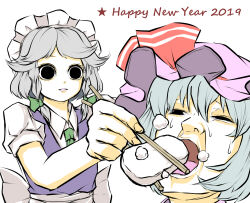 izayoi sakuya from touhou by peroponesosu.