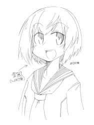 yukikaze (kancolle) from kantai collection