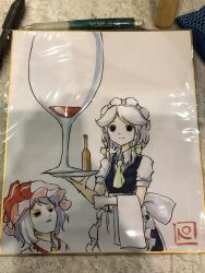 izayoi sakuya from touhou by peroponesosu.