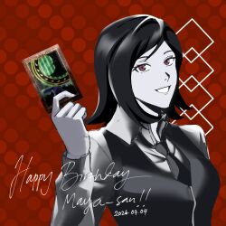 amano maya from persona