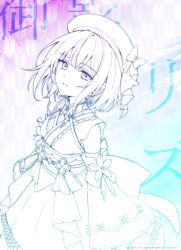 Booru post from safebooru.org