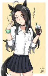 manhattan cafe (umamusume) from umamusume