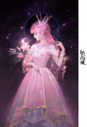 nikki (nikki) from nikki (series) by yangmao huahua de sui sui