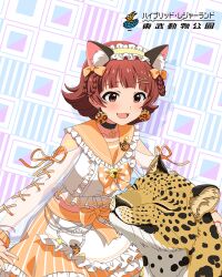 nonohara akane from idolmaster