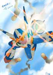 falcon armor x (mega man) from mega man (series)