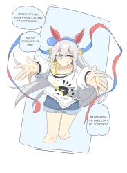 tamamo cross (umamusume) from umamusume