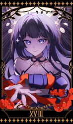 tsukino mito from nijisanji