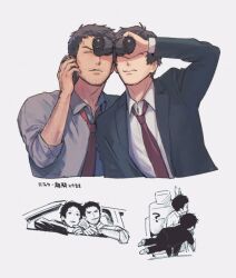 adachi tooru from persona