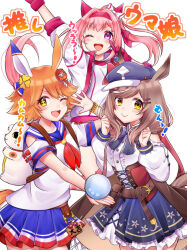 haru urara (bestest prize) (umamusume) from umamusume