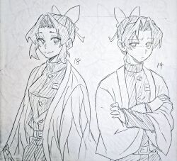 kochou shinobu from kimetsu no yaiba