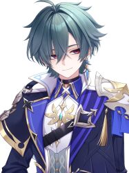 lohen (genshin impact) from genshin impact