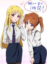 fate testarossa from lyrical nanoha