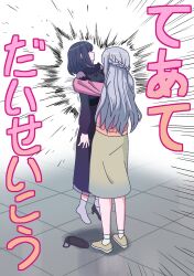 bang dream! fan art