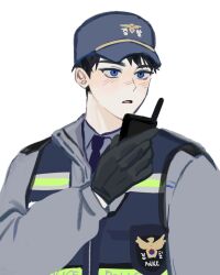 ryu jaekwan from gwechul