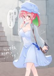 fletcher (kancolle) from kantai collection