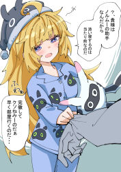 norma hollowell from zenless zone zero by nodachi (nodati51)
