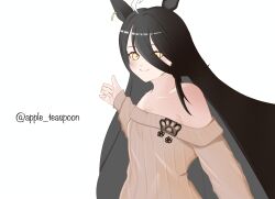 manhattan cafe (umamusume) from umamusume