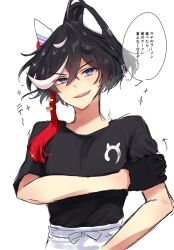 katsuragi ace (umamusume) from umamusume