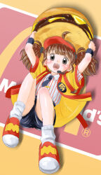 imadake dabuchi tabemi from mcdonald's