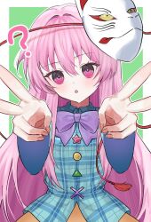 hata no kokoro from touhou