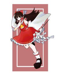 hakurei reimu from touhou