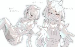 win variation (umamusume) from umamusume