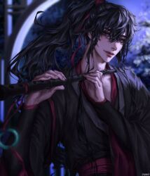 wei wuxian fan art