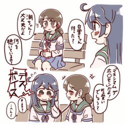 shirayuki (kancolle) from kantai collection