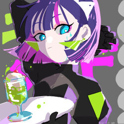 nira-chan from zutto mayonaka de ii no ni