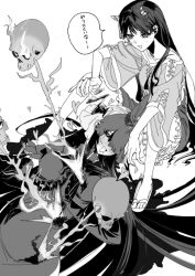 nippaku zanmu from touhou